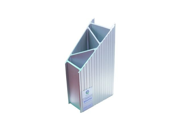Aluminum Alloy Profiles for Maglev Vehicles